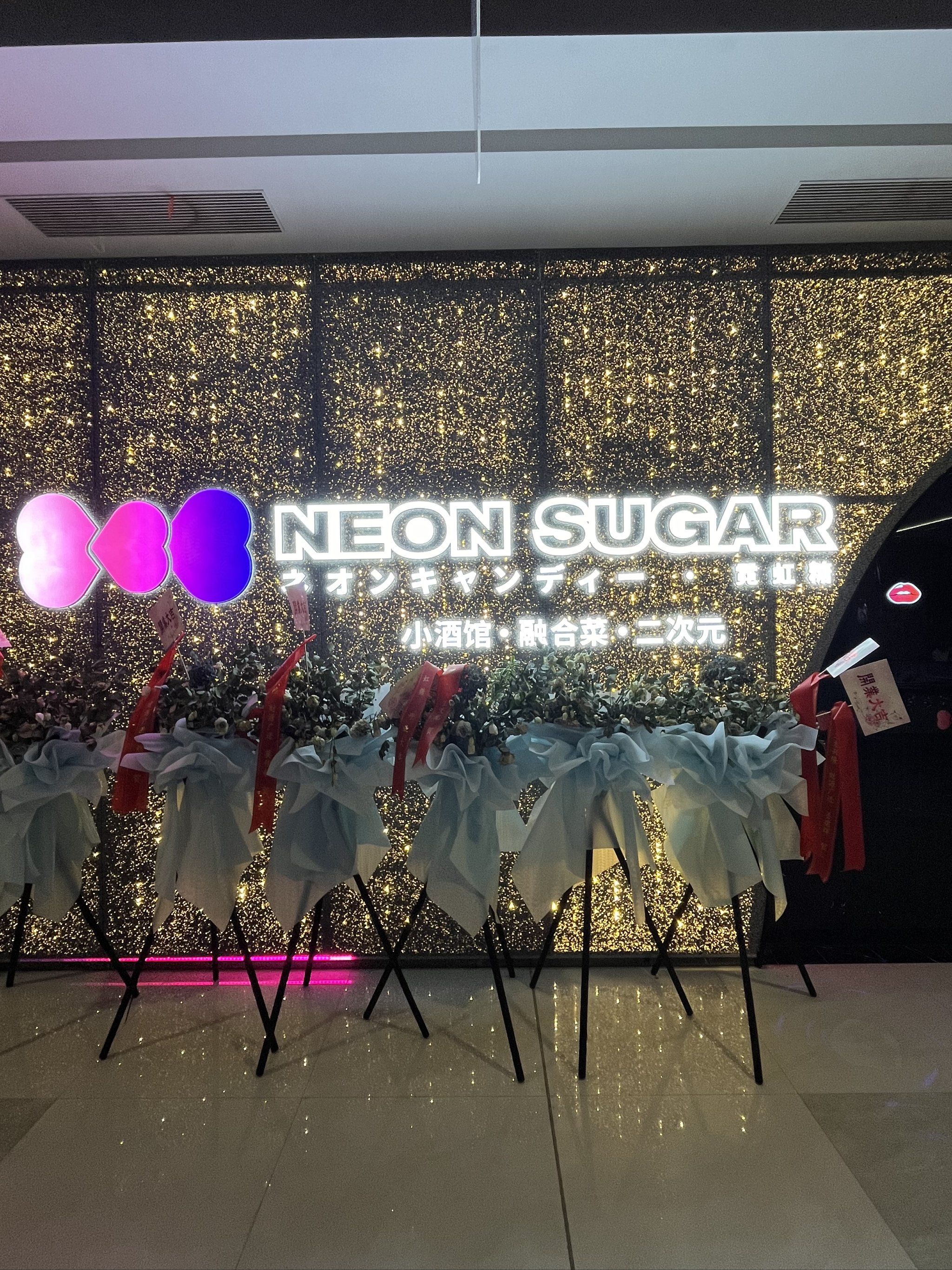 淮北商务KTV全新商务KTV新玩法体验-濉溪县ktv预定