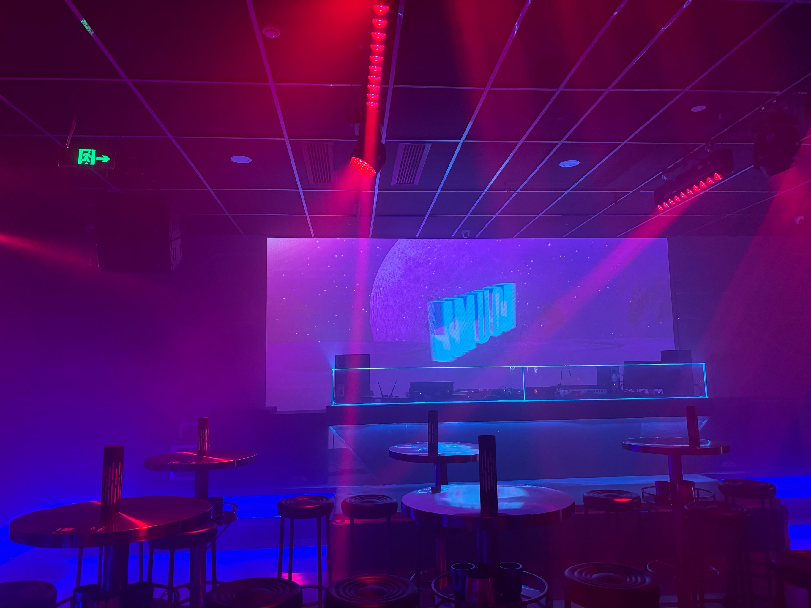 淮北商务KTV攻略分享-濉溪县ktv预定